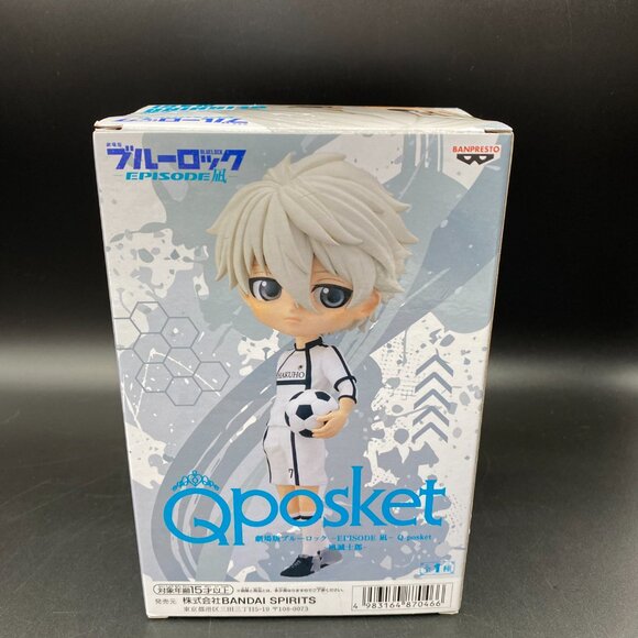 Blue Lock the Movie Episode Nagi Seishiro Nagi Figure Qposket Banpresto Bandai - Picture 4 of 9